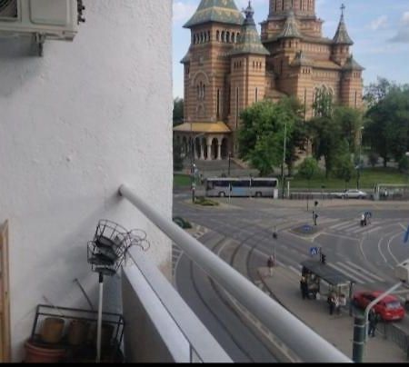 Апартаменти Down Town Тімішоара Екстер'єр фото